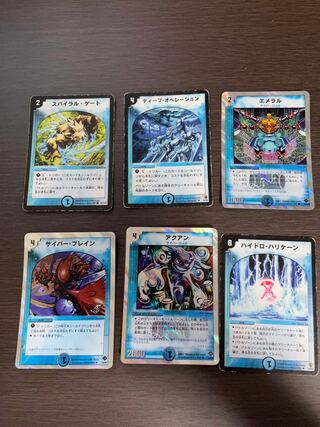 初期水殿堂カードセット