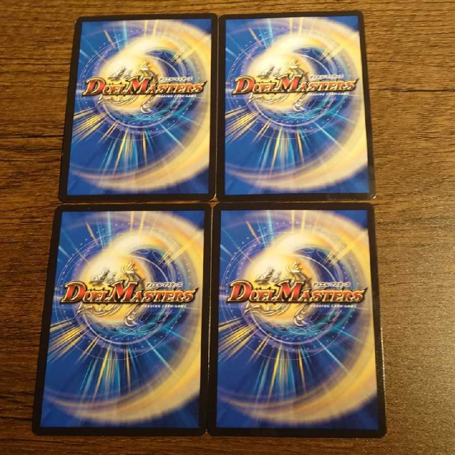 Manji de Susaak Manji