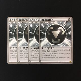 d34 ShieldEnergy 1ED XY5 4-card set Pokémon Treasurer