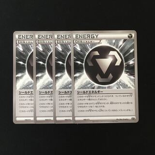 d35 ShieldEnergy XY Set of 4 Pokémon Treasure