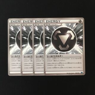 d36 ShieldEnergy MMB Set of 4 Pokémon Trekkie