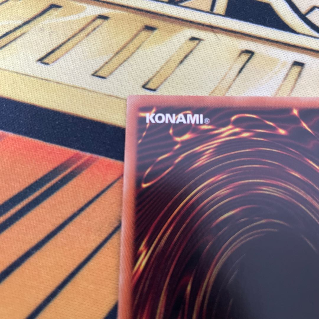 遊戯王十六夜アキトークンウルトラ遊戯王の日