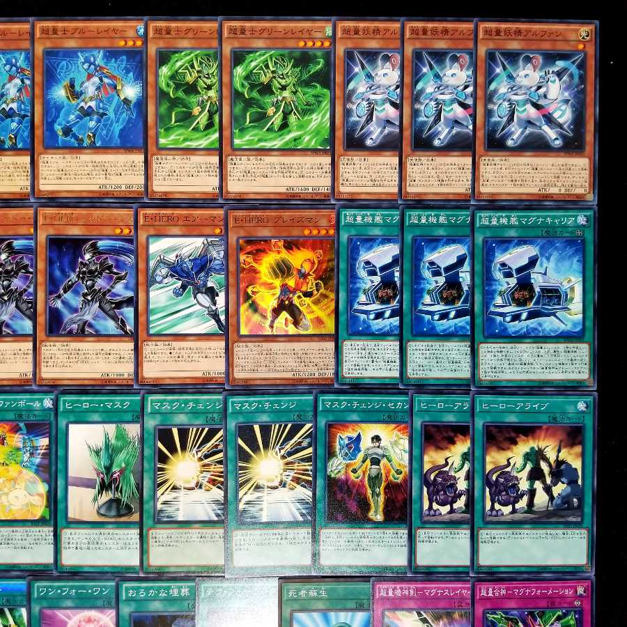 遊戯王No.367【本格構築】超量HEROデッキ メイン40枚+EX15枚
