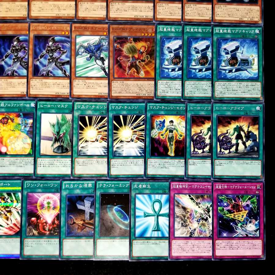 遊戯王No.367【本格構築】超量HEROデッキ メイン40枚+EX15枚