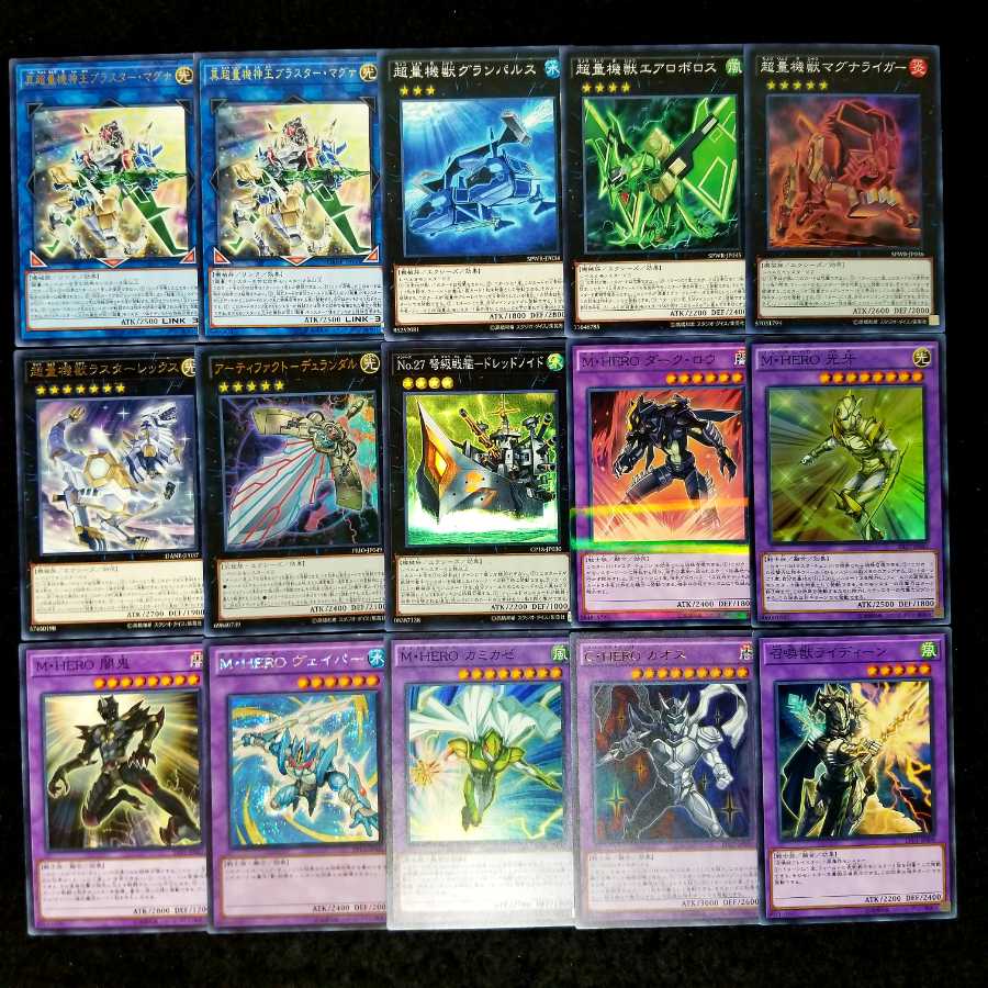 遊戯王No.367【本格構築】超量HEROデッキ メイン40枚+EX15枚