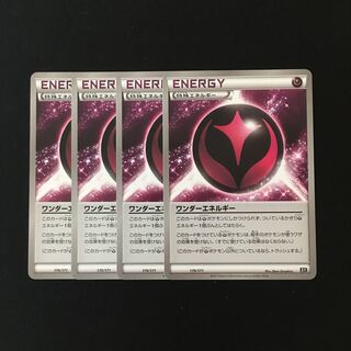 d61 WonderEnergy XY 4-card set Pokémon Treasure