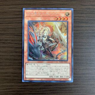 白の聖女エクレシア シークレットレア