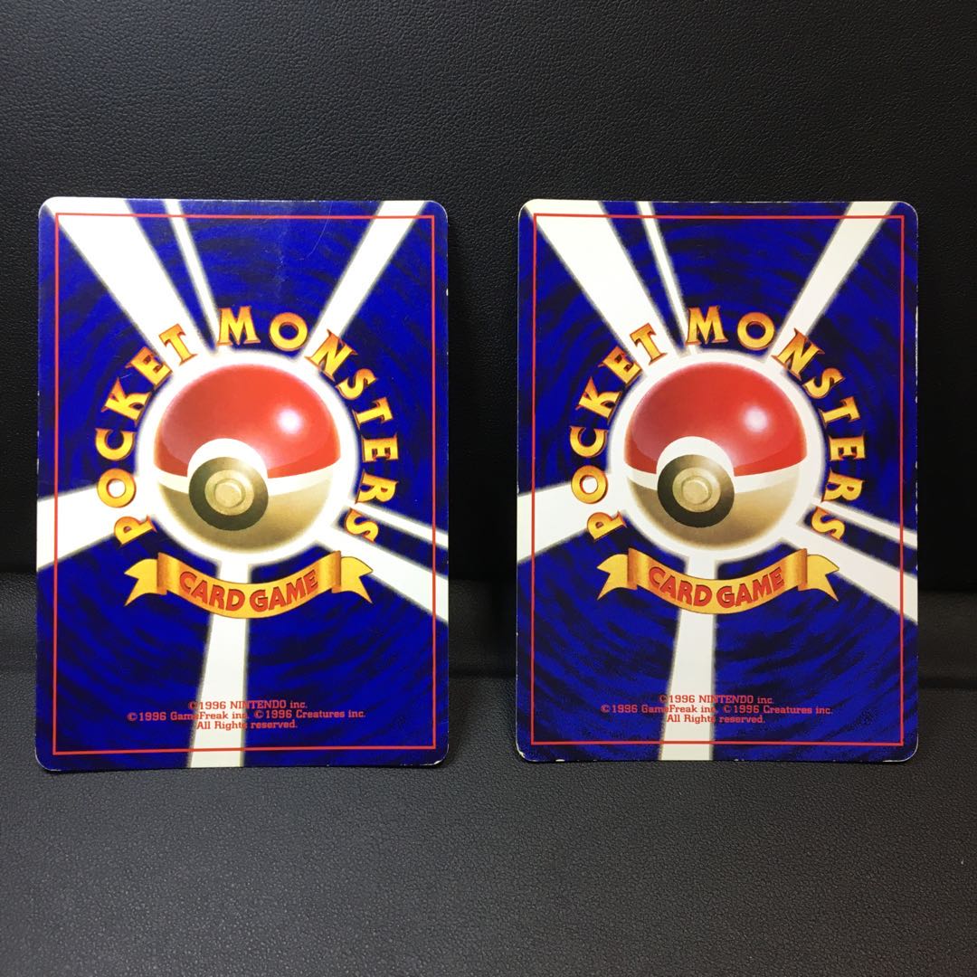 ゼニガメ カメール 旧裏 マークなし