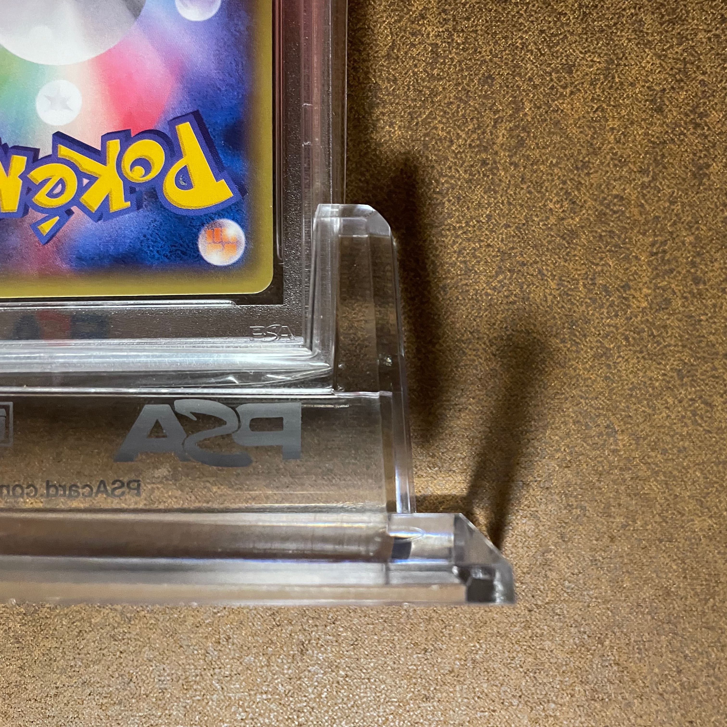 本日のみ値下げPSA10 ナギ アンリミQR画像付