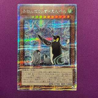 ふわんだりぃず×えんぺん プリシク 1枚