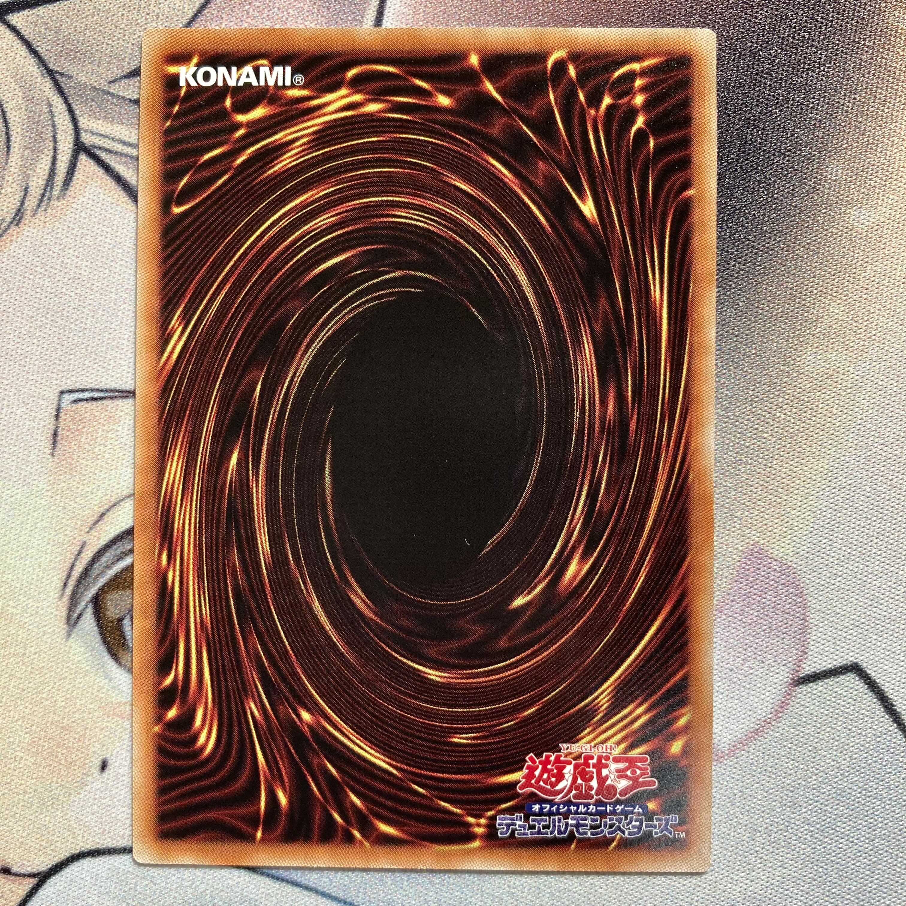 フルール・ド・バロネス ウルトラレア