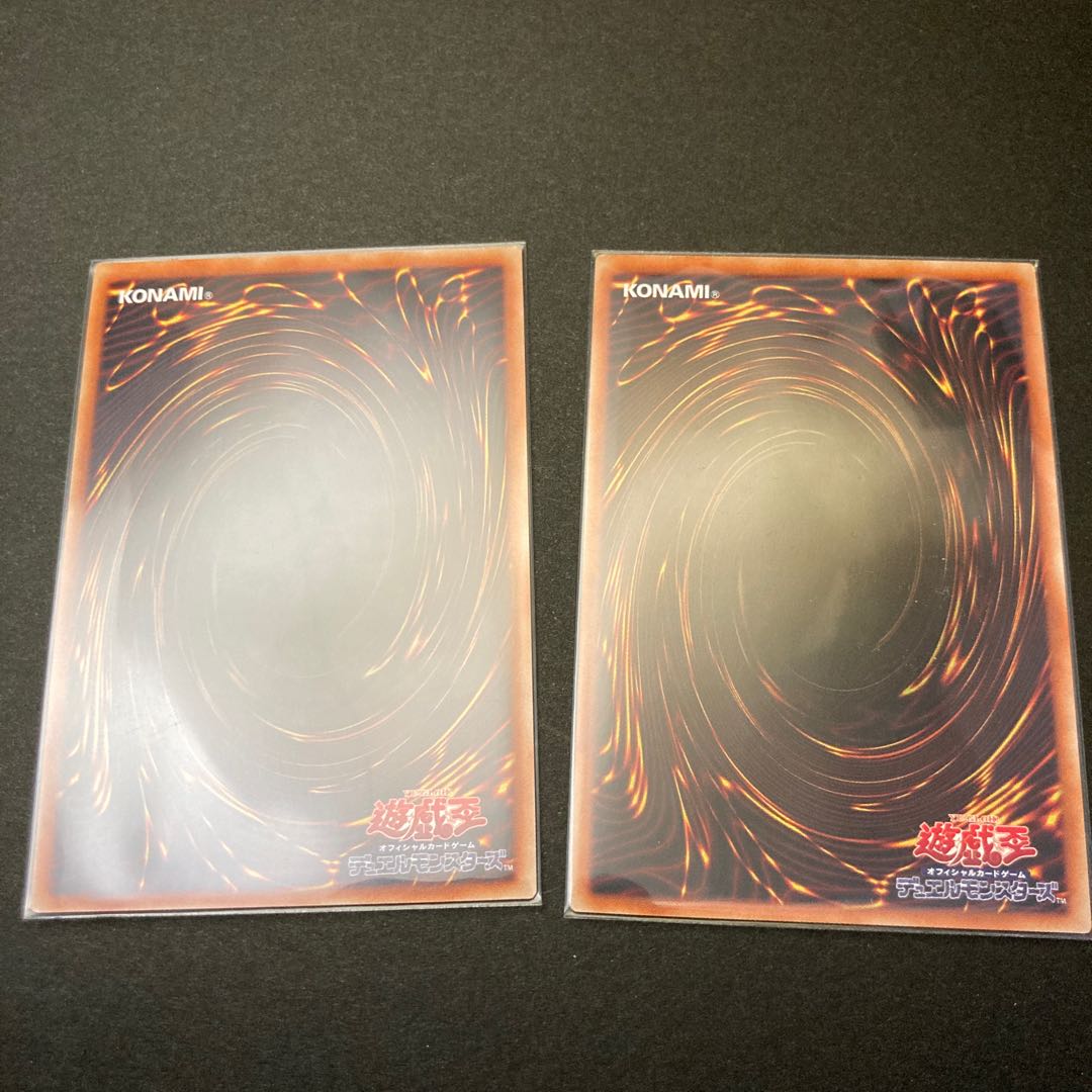 相剣師-莫邪 スーパーレア 2枚