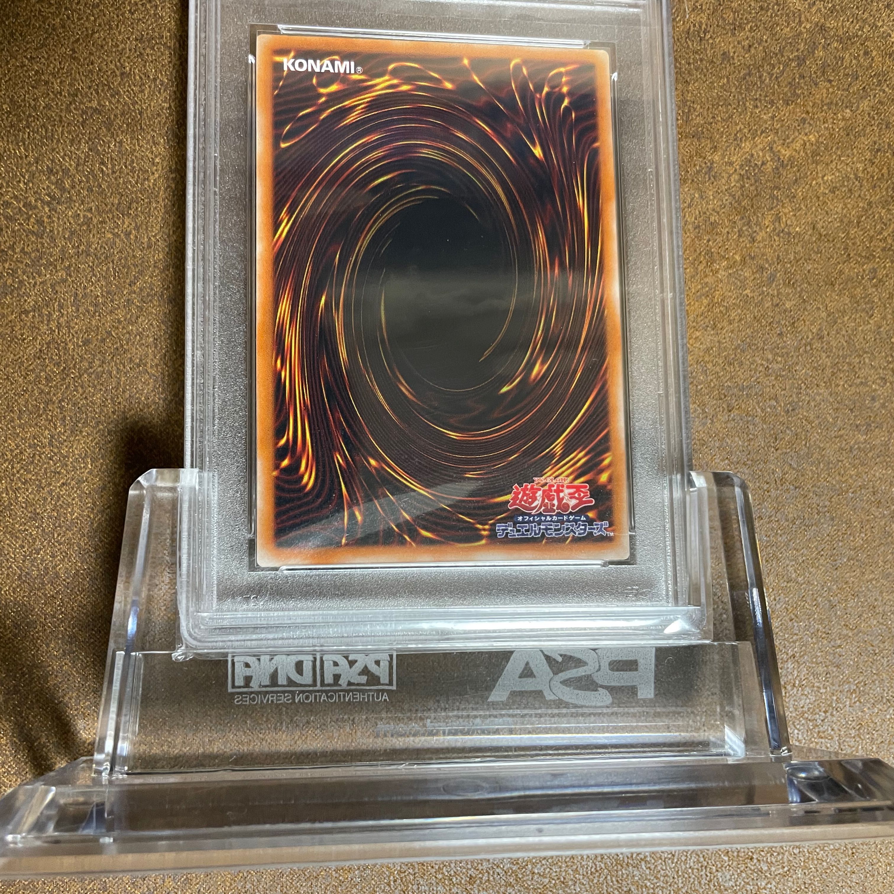 PSA10 Black Demons Dragon Relief