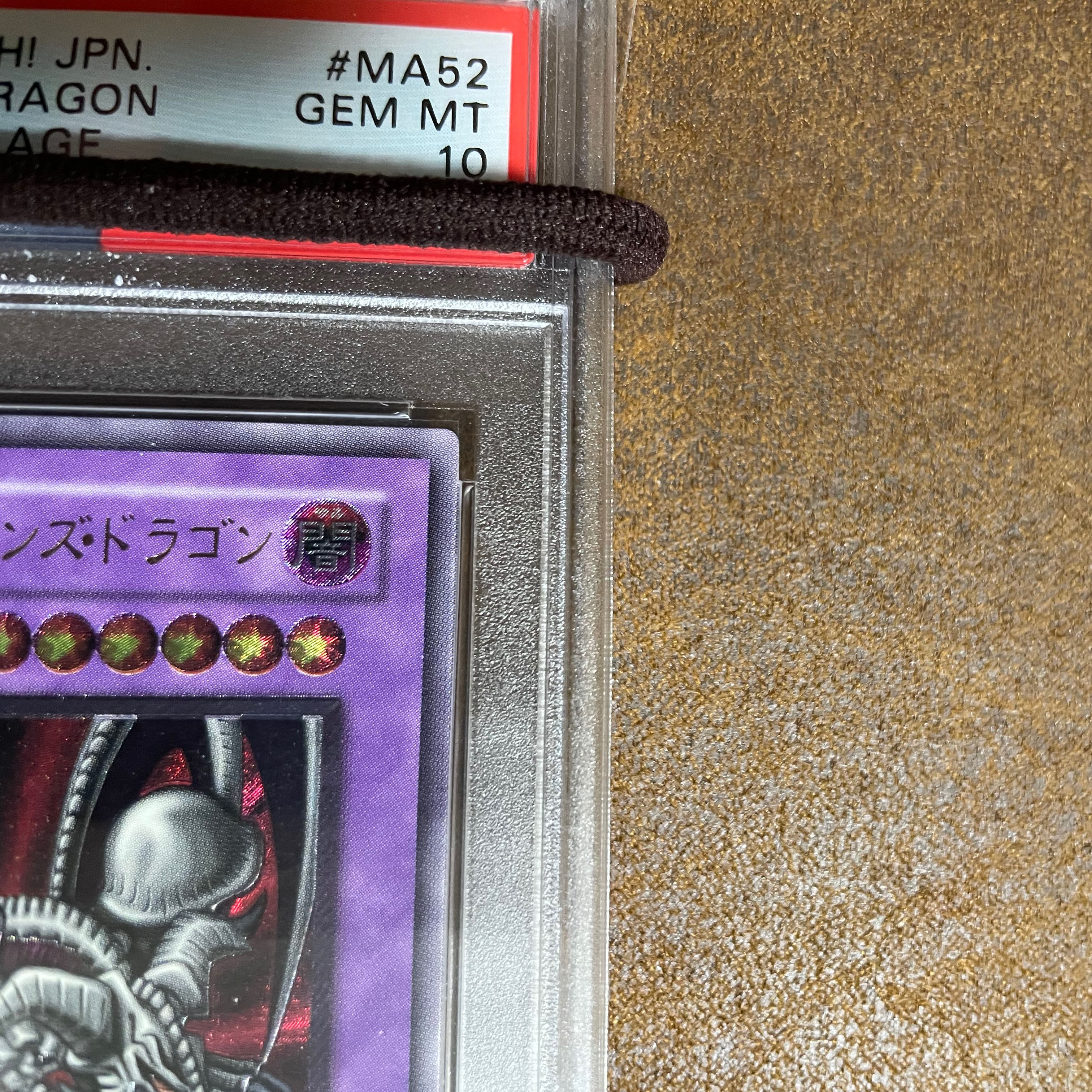 PSA10 Black Demons Dragon Relief