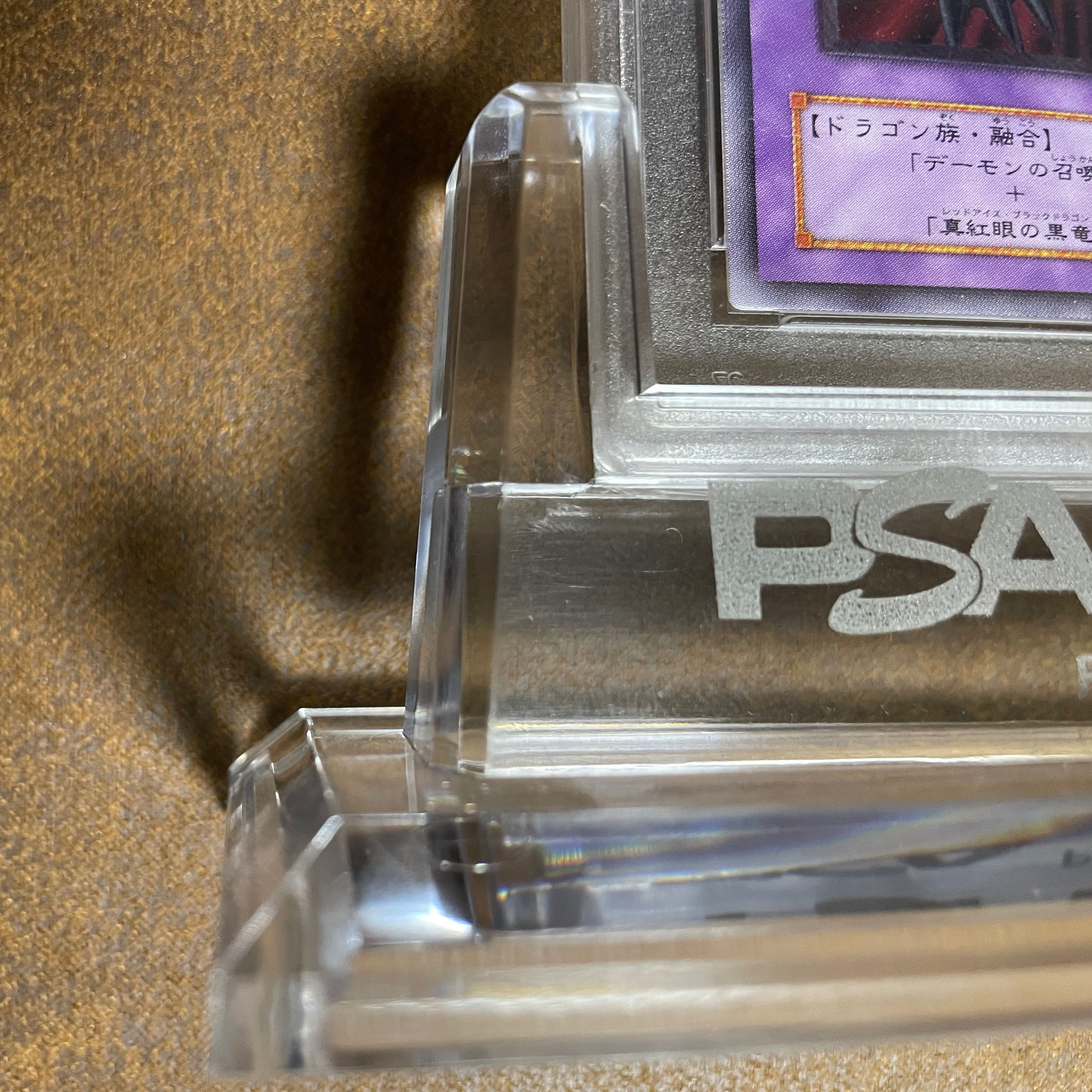 PSA10 Black Demons Dragon Relief