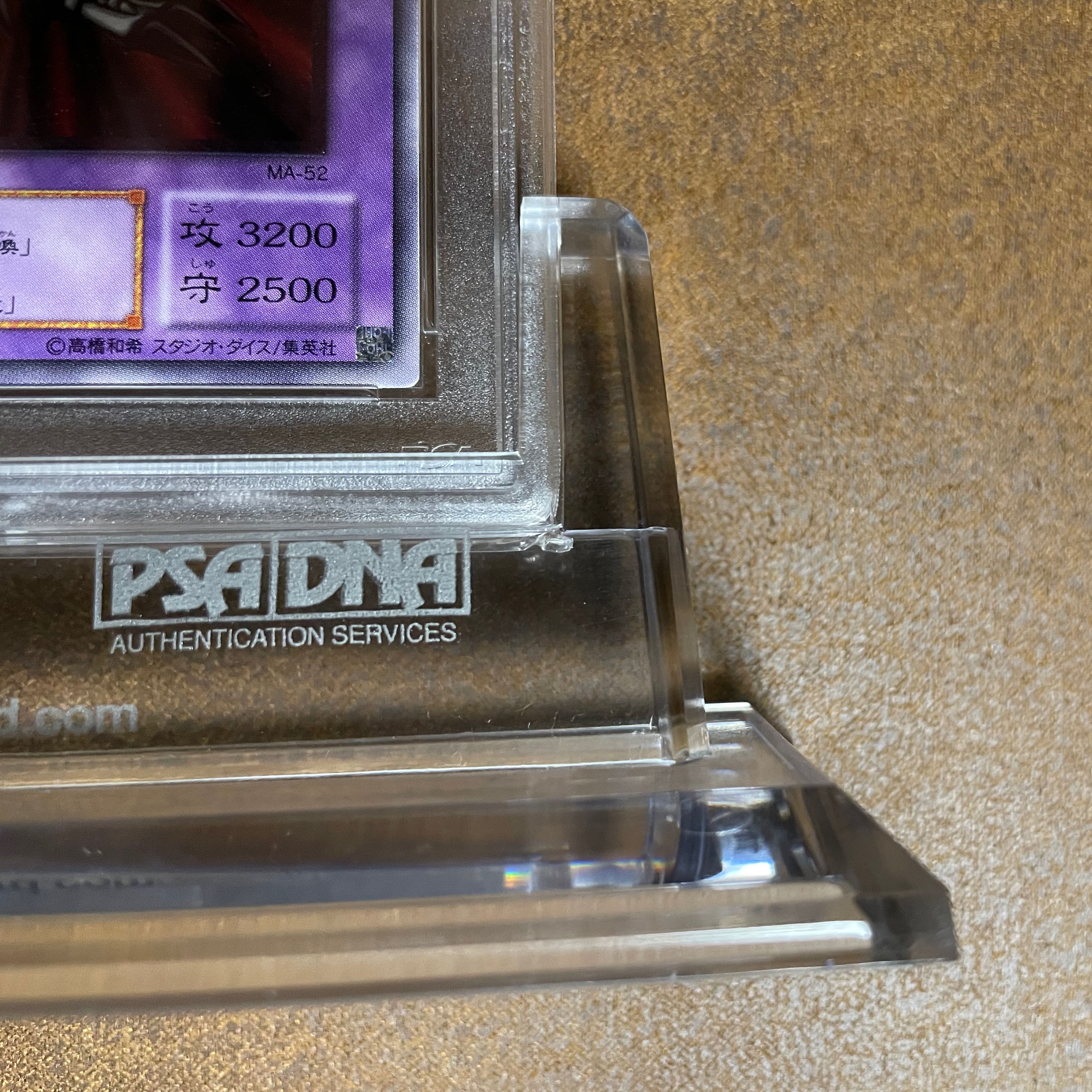 PSA10 Black Demons Dragon Relief