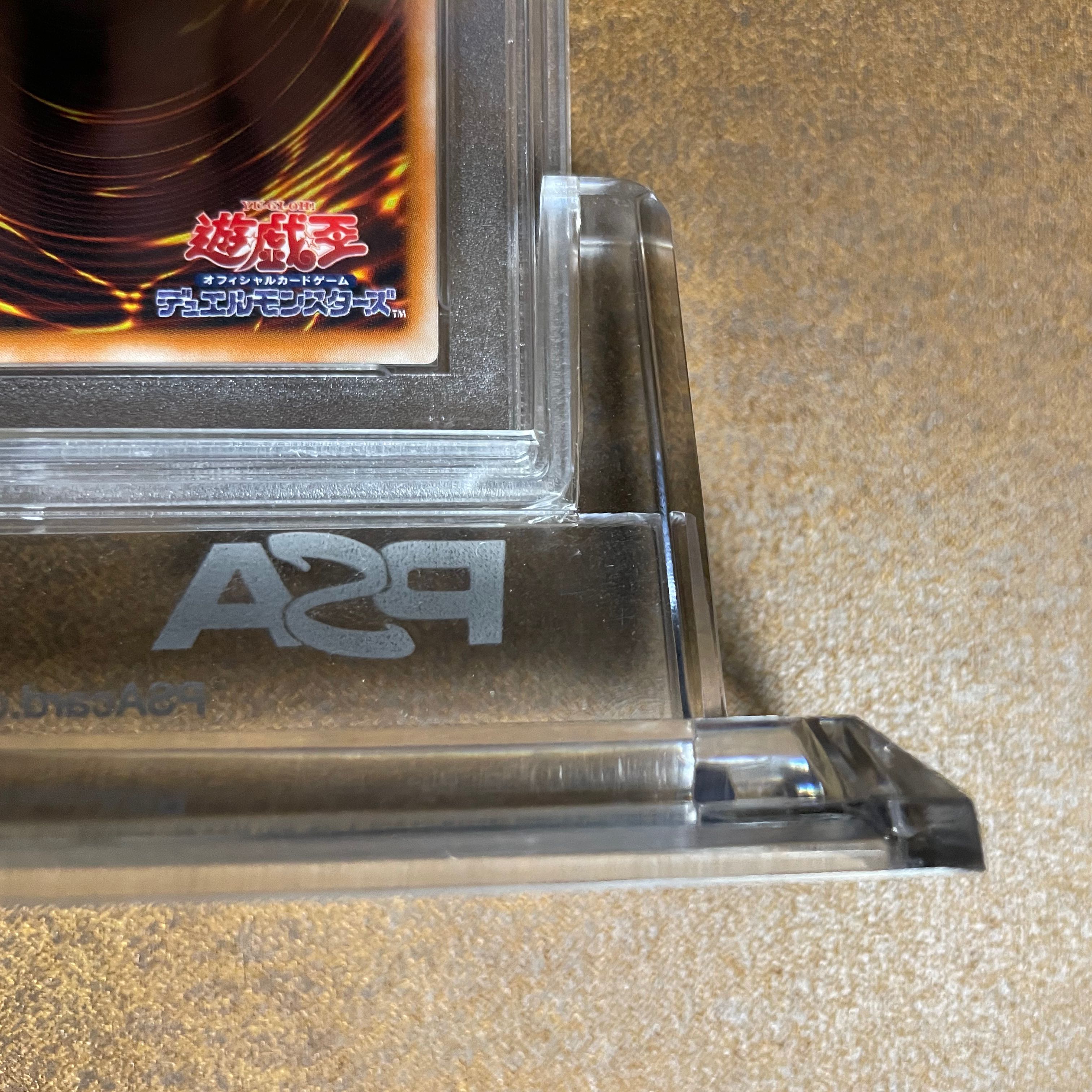 PSA10 Black Demons Dragon Relief