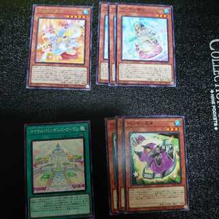 ペンギンセット