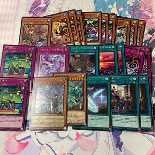 ふわんりだりぃず×えんぺん　烈風帝ライザー