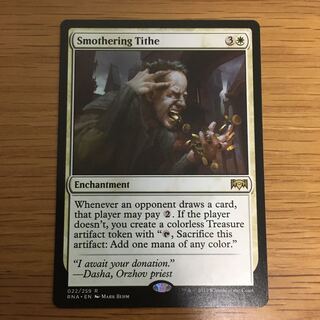 息詰まる徴税　英語