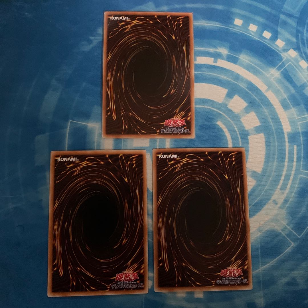 王宮の勅命 パラレル ウルトレレア