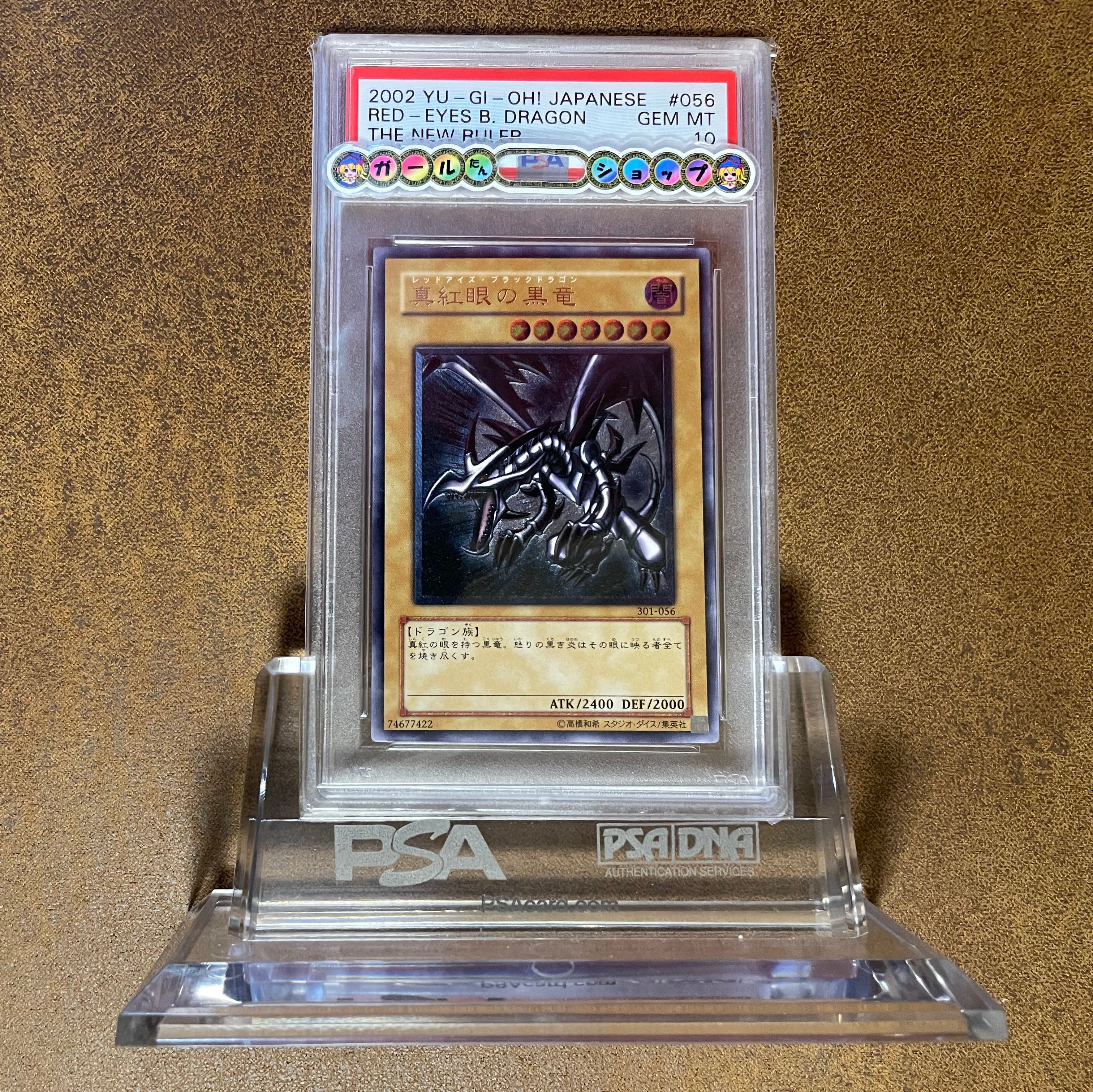Exclusive PSA10 Red Eyes, Black Magician Girl Stainless Steel for 46654405
