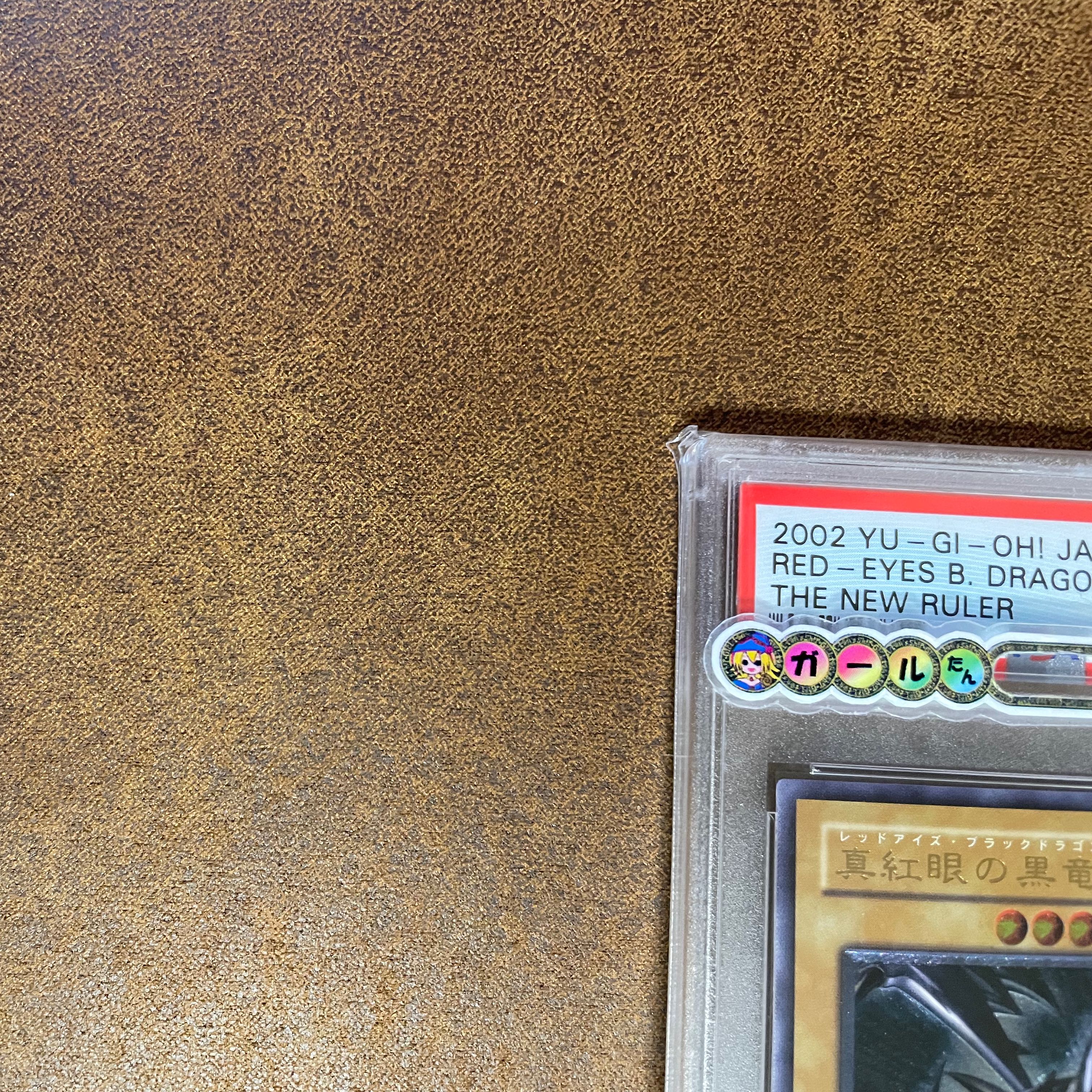 Exclusive PSA10 Red Eyes, Black Magician Girl Stainless Steel for 46654405