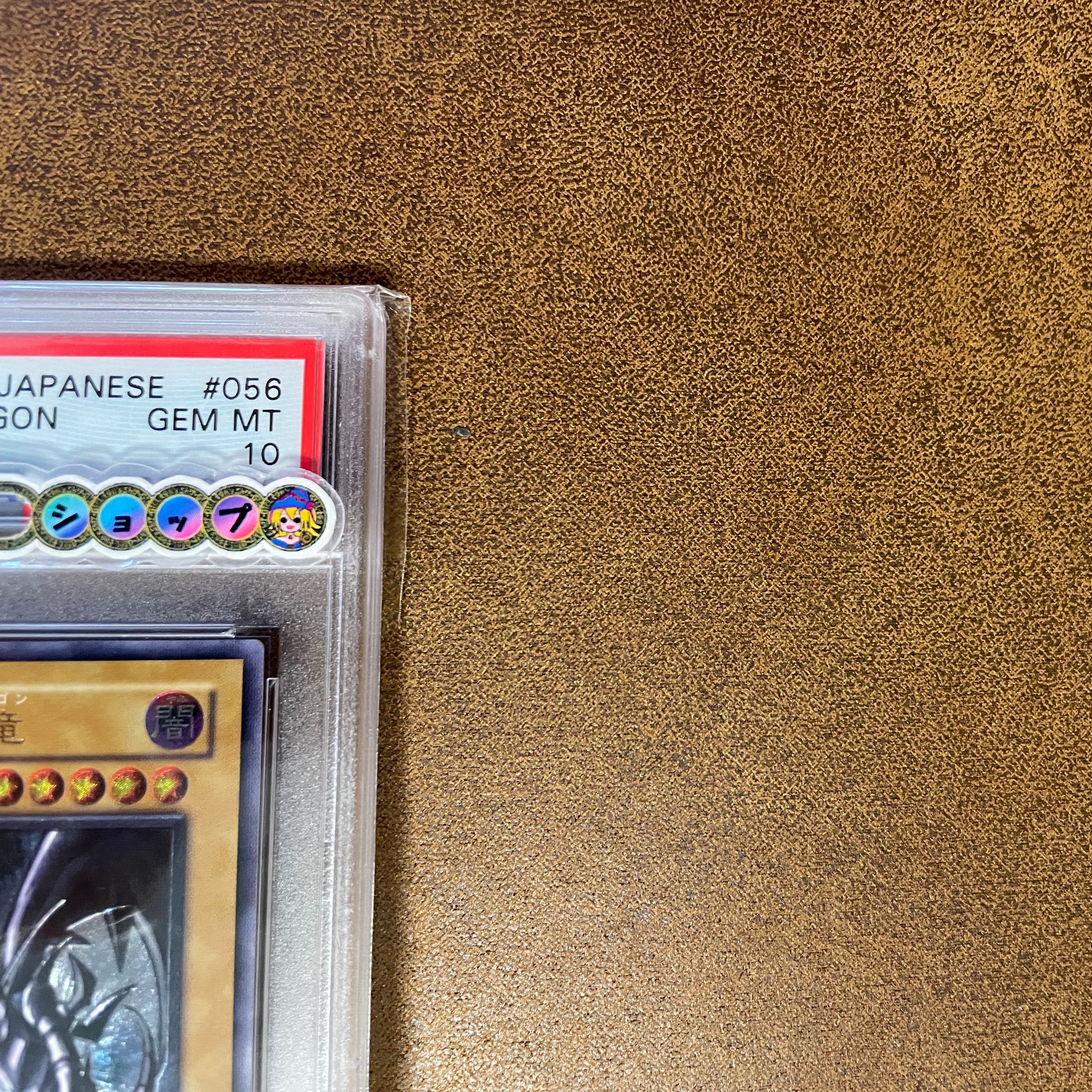 Exclusive PSA10 Red Eyes, Black Magician Girl Stainless Steel for 46654405