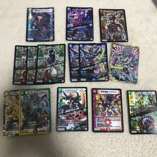 デュエルマスターズ