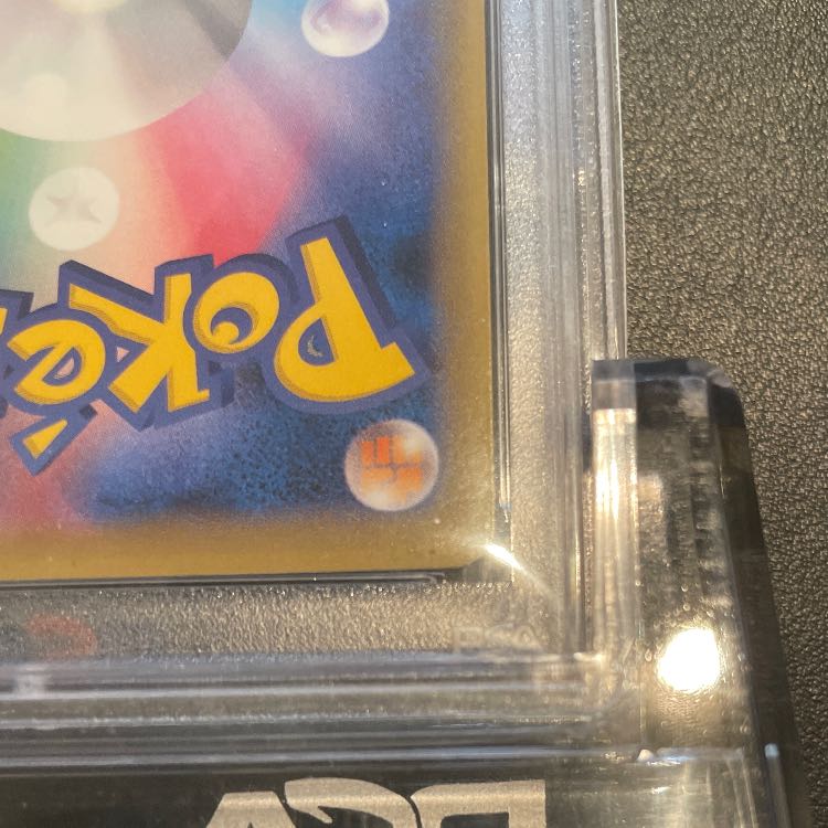 Vault 1 military PSA10 Red Eyes Black Dragon Relief