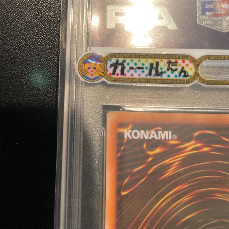 Price reduced today only Safe 1 Army PSA10 Lava Golem Relief