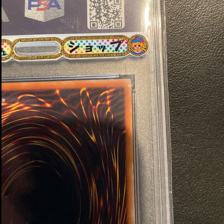 Price reduced today only Safe 1 Army PSA10 Lava Golem Relief