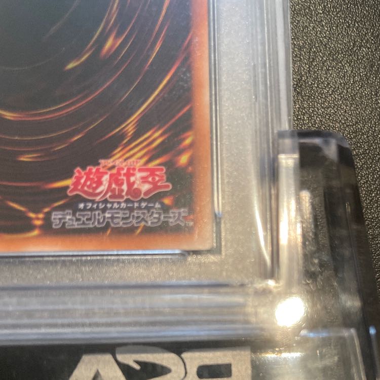 Price reduced today only Safe 1 Army PSA10 Lava Golem Relief