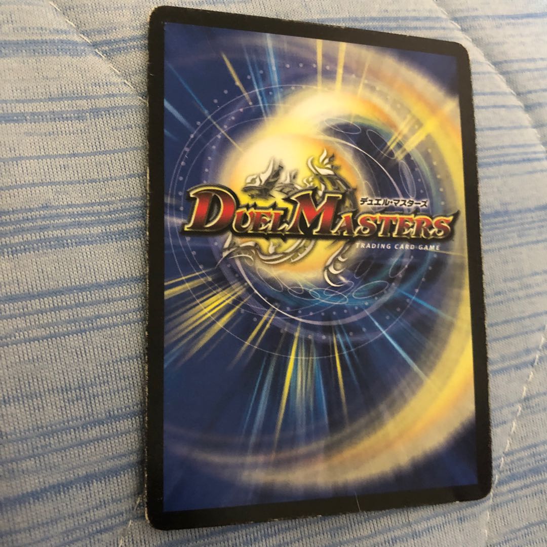 【早い者勝ち】愛の無限オーケストラ