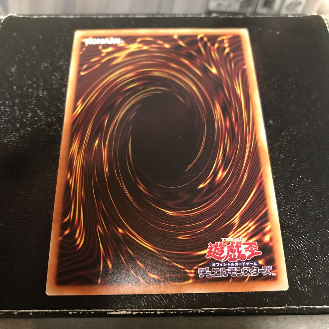 フォーチュンレディ・エヴァリー スーパーレア