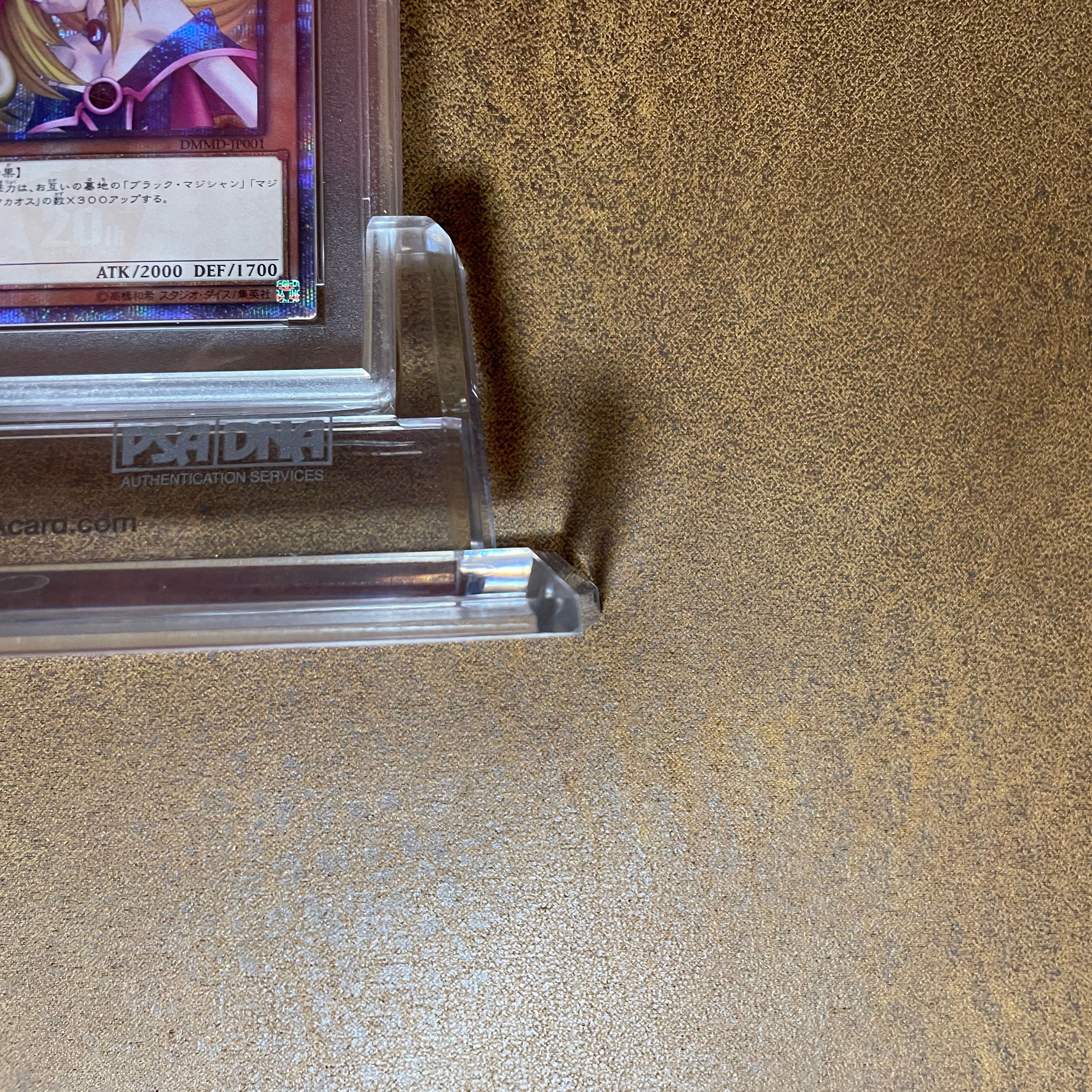 PSA10ブラックマジシャンガール20TH