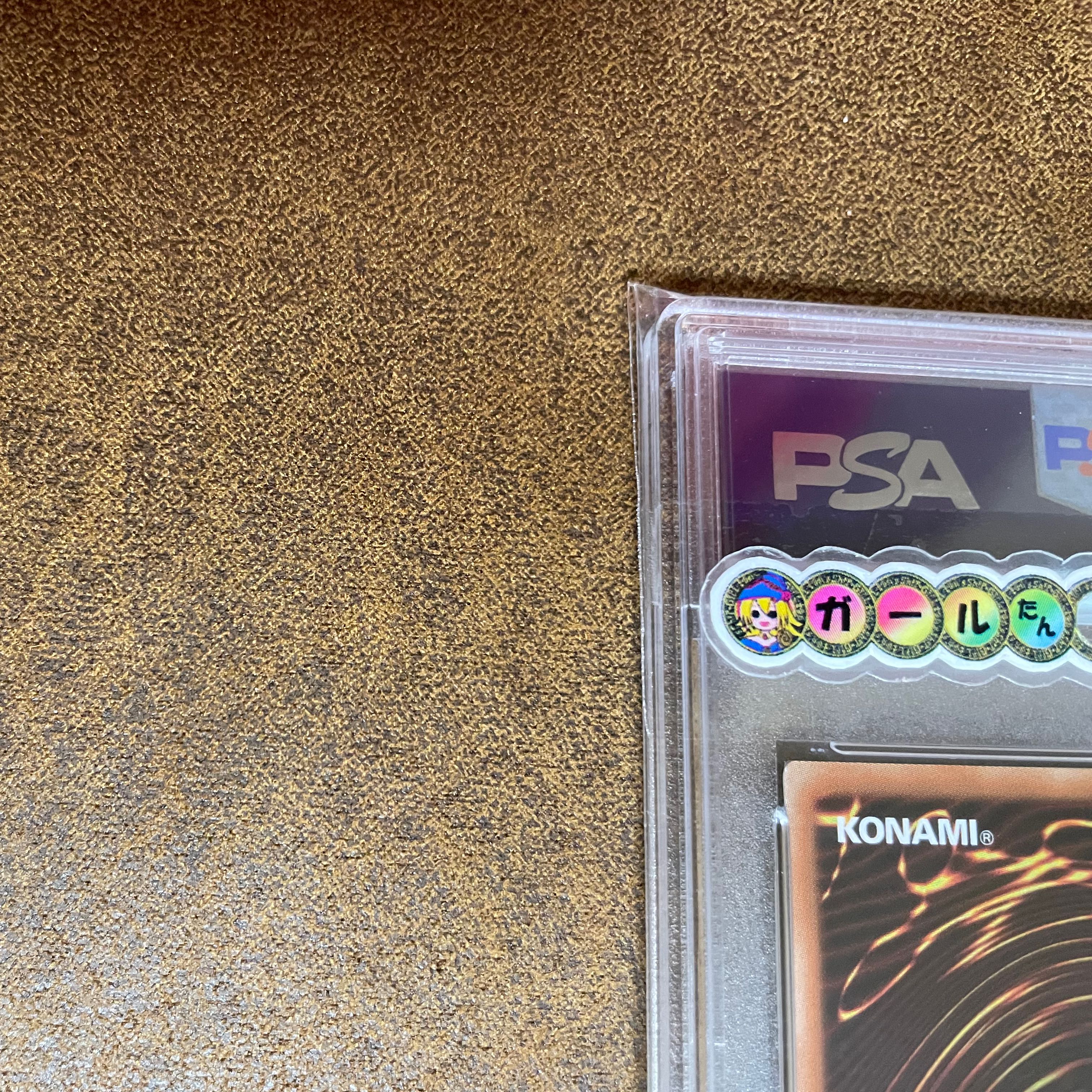 PSA10ブラックマジシャンガール20TH