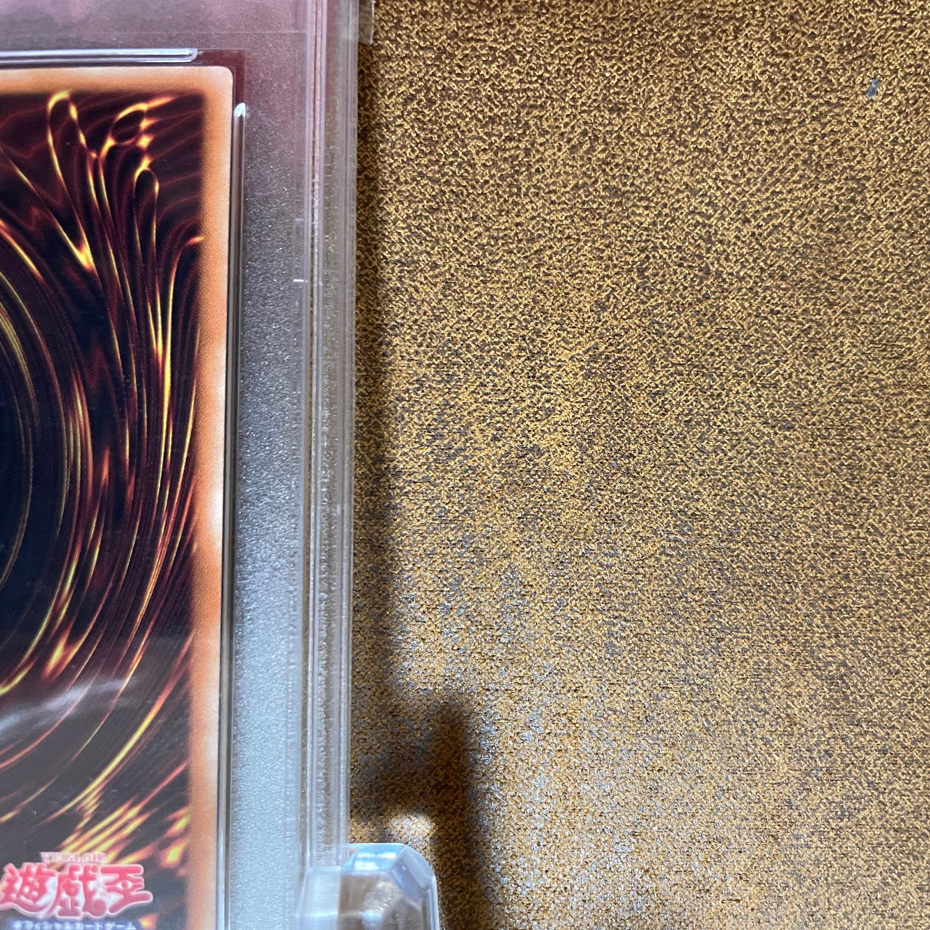 PSA10ブラックマジシャンガール20TH