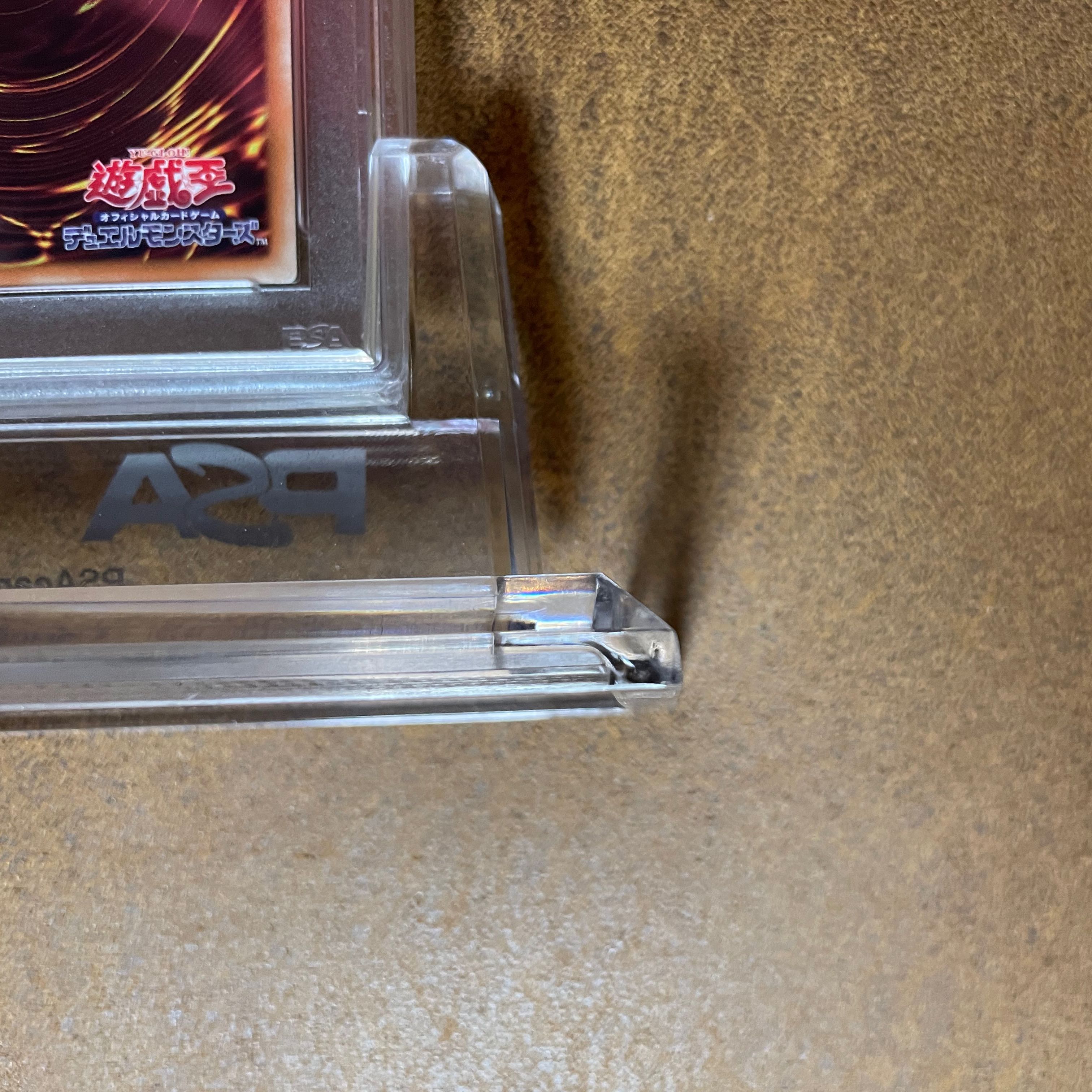 PSA10ブラックマジシャンガール20TH