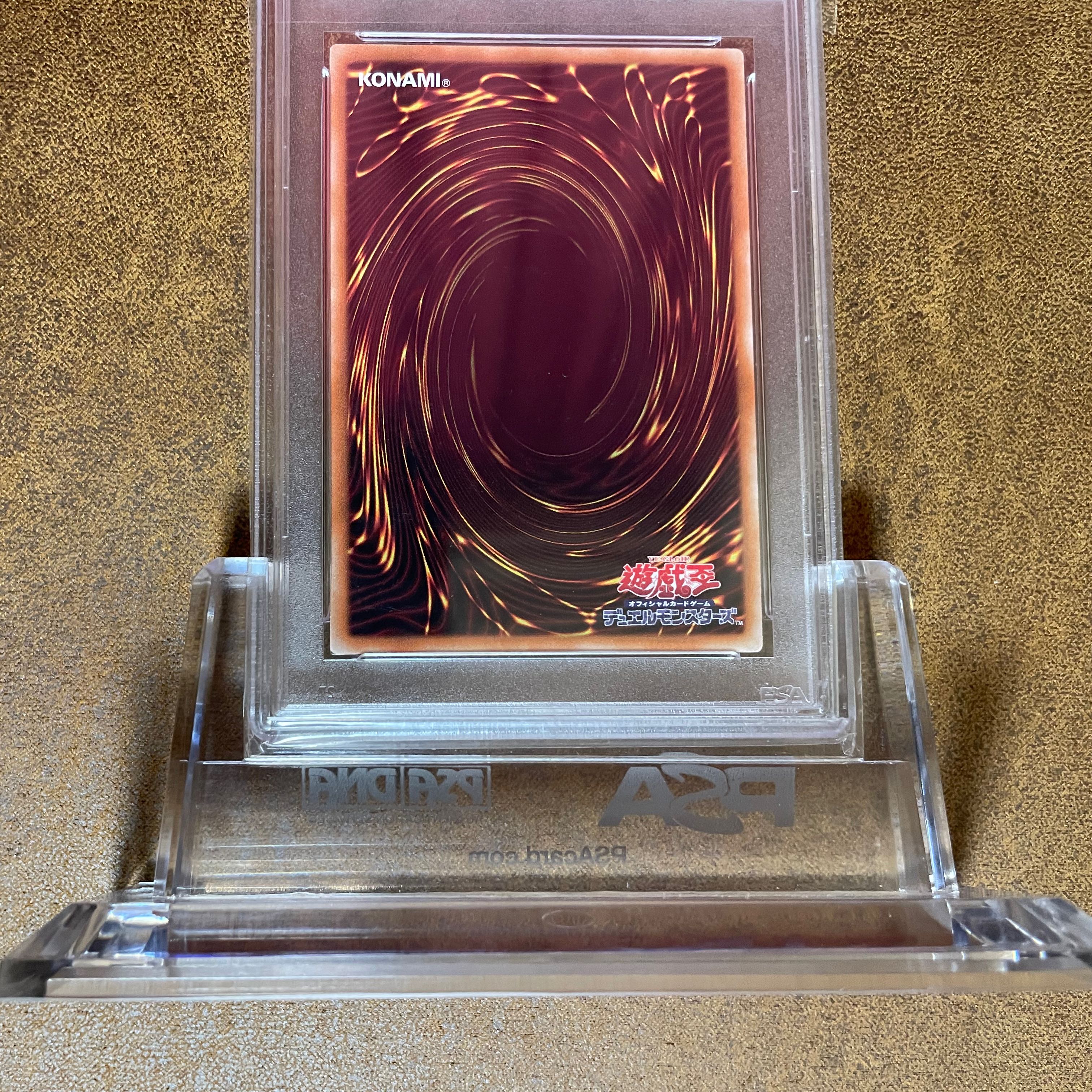 PSA10ブラックマジシャンガール20TH