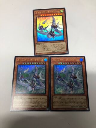 ふわんだりぃず×すのーる3枚セット