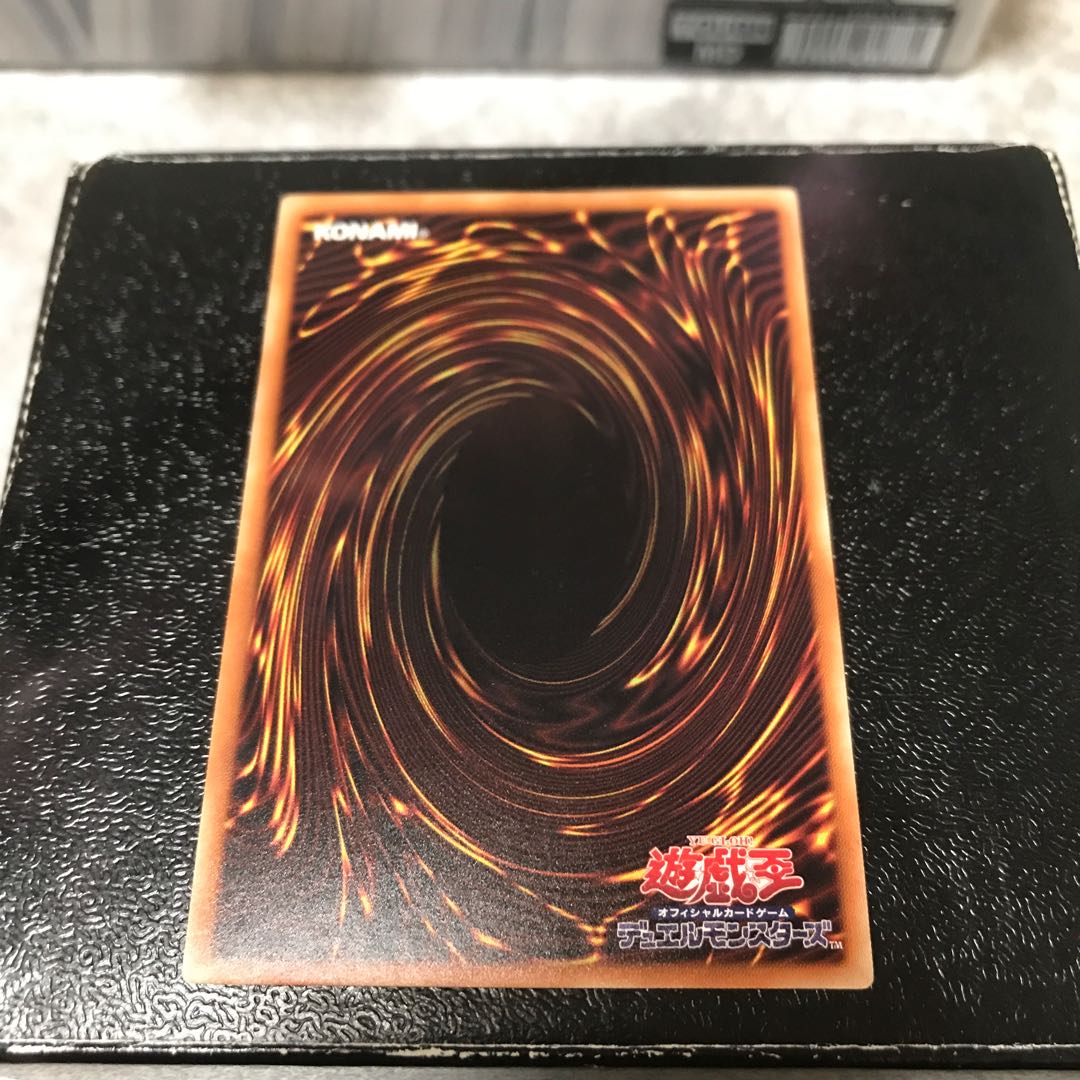 真竜の継承 ノーマル