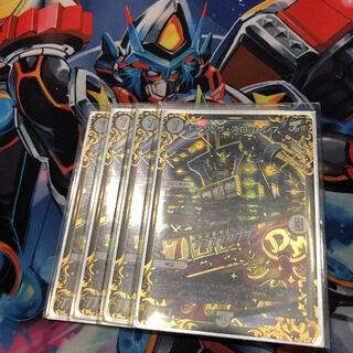 チィ様専用  キング・ザ・スロットン7｜7777777