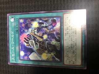 スモール・ワールド ノーマルレア