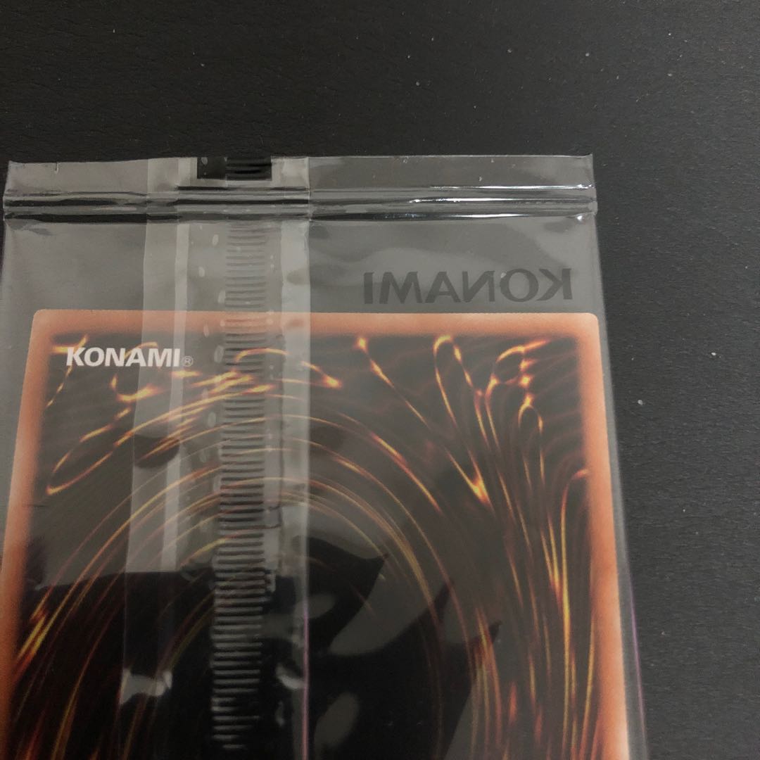 ブラックマジシャン　プリズマティックシークレットレア期間限定金額