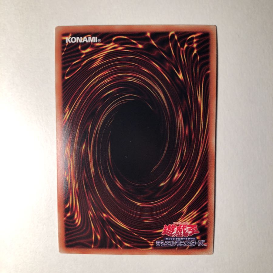 超融合 UPR 美品