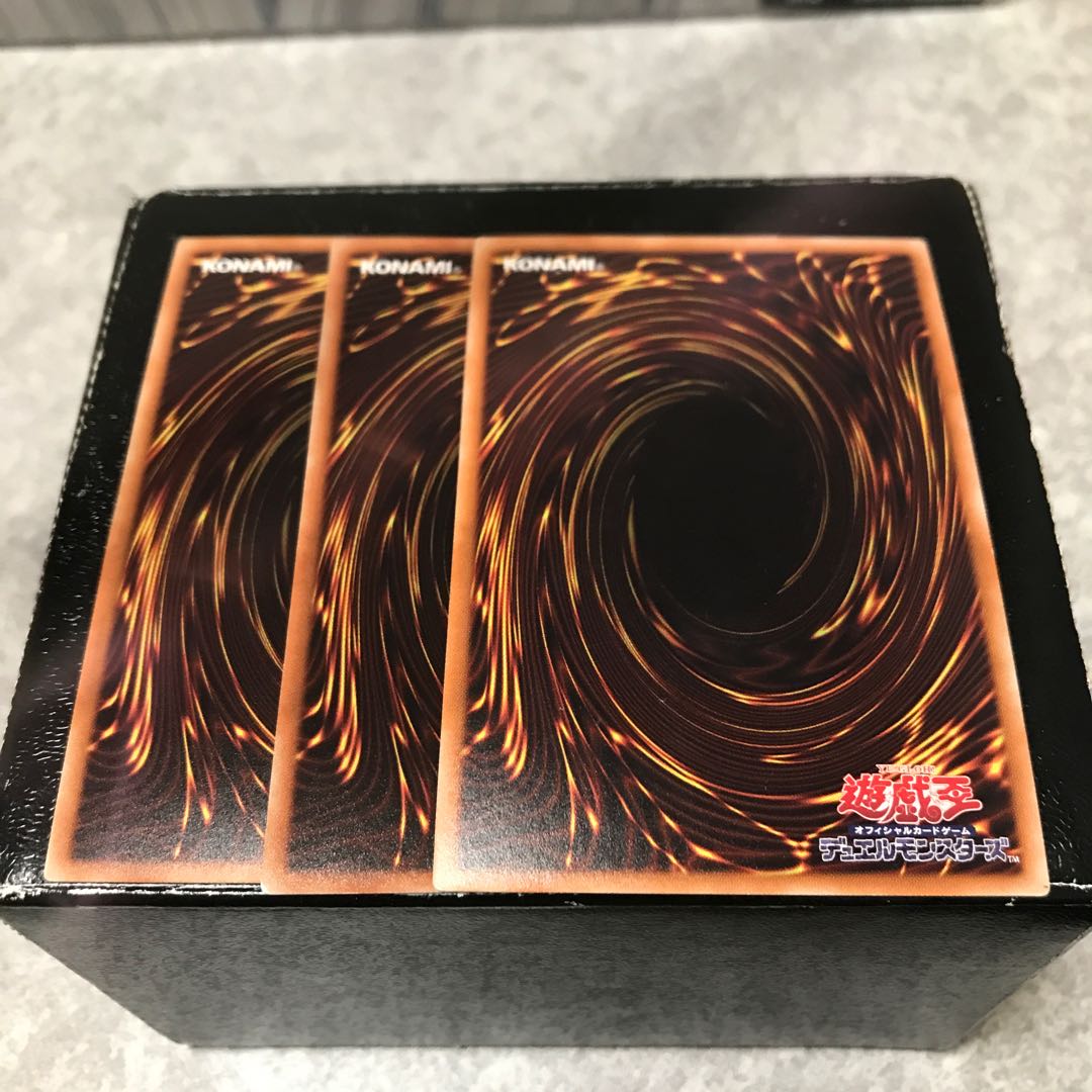 暴走召喚師アレイスター スーパーレア3枚