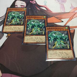 烈風帝ライザー ノーマル