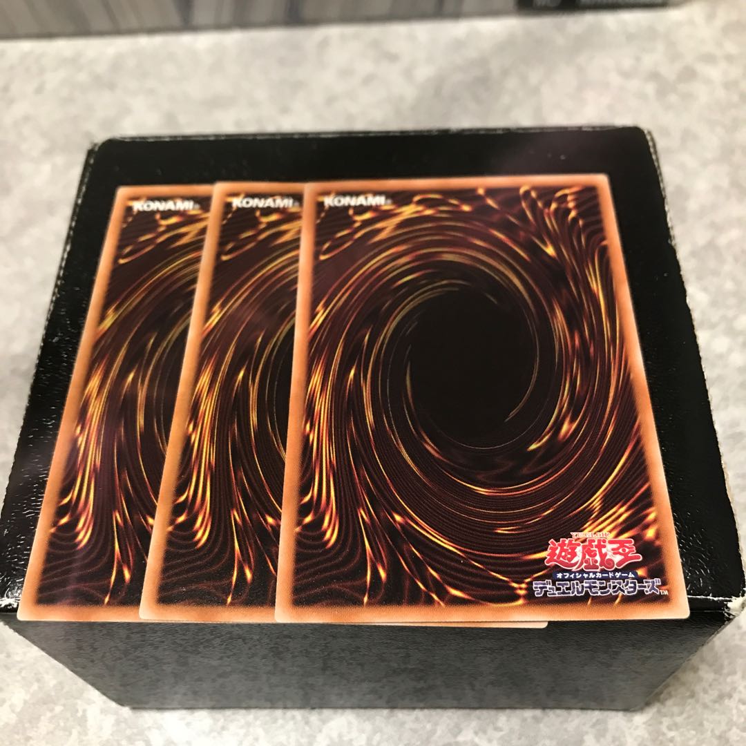 メタファイズ・ホルス・ドラゴン ノーマル3枚