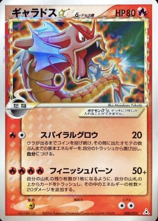 （速購入）【30口用】7/10(日)20:00スタート！ 1枚